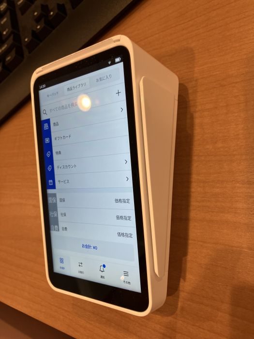 キャッシュレス決済を導入しました